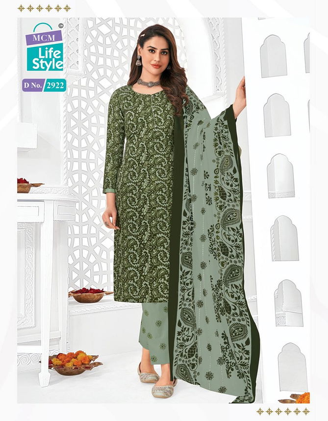 Priyalaxmi Vol 29 By Mcm Cotton Kurti With Bottom Dupatta Wholesale Shop In Surat